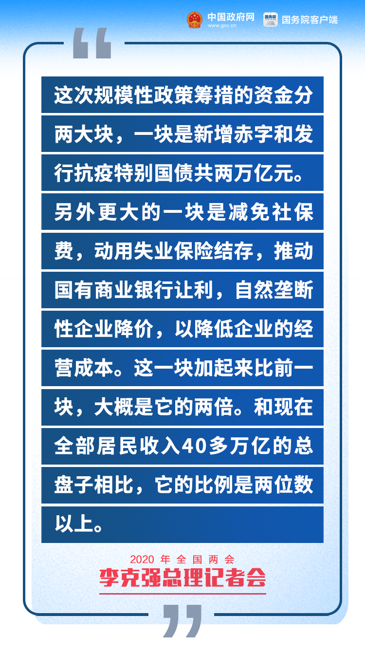 微信图片_1.png