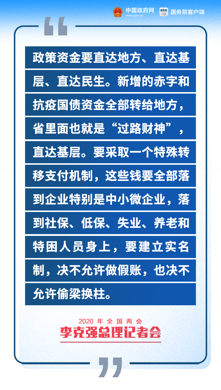 微信图片_5.png