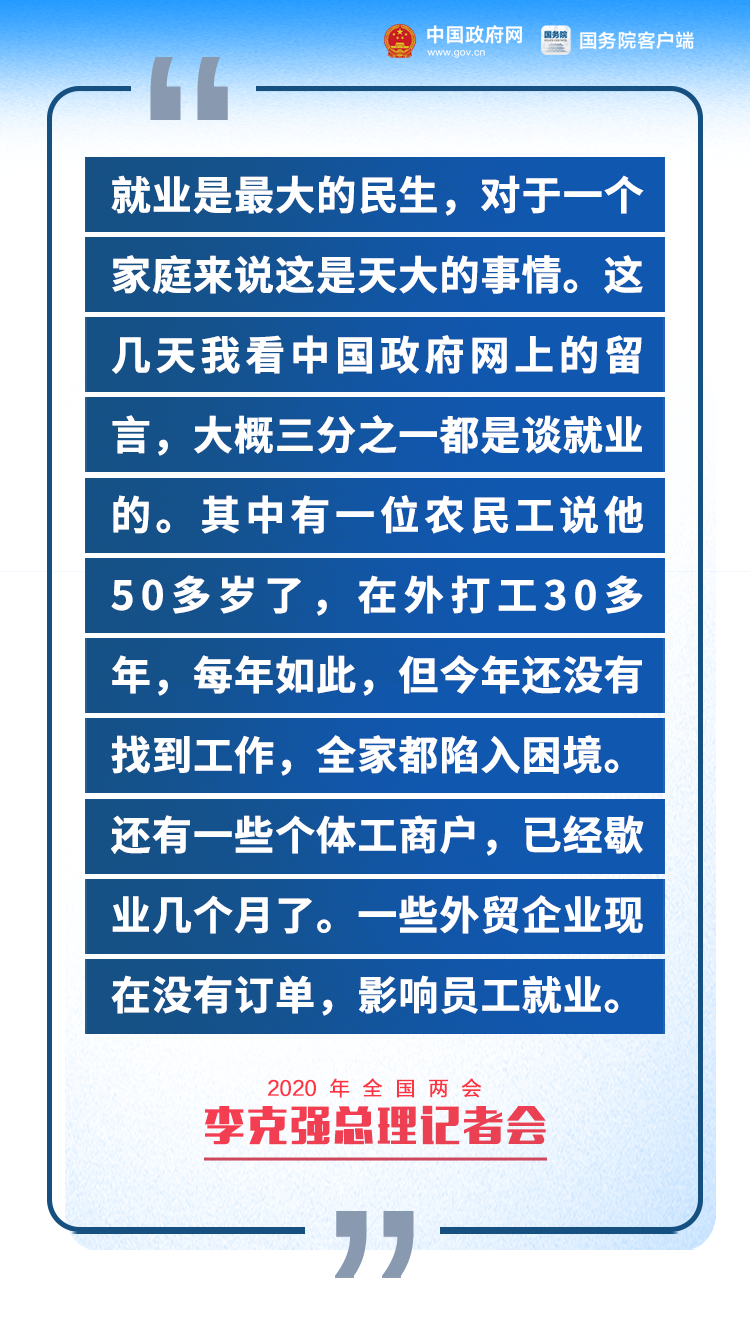 微信图片_6.png